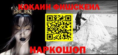 тгк Нальчик