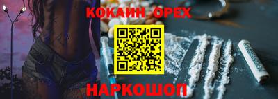 тгк Нальчик