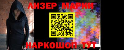 мефедрон VHQ Нарткала