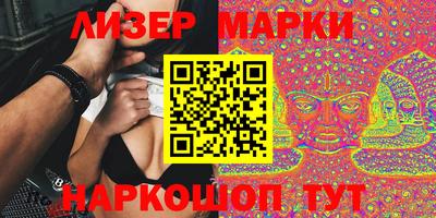 тгк Нальчик