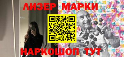 мефедрон VHQ Нарткала