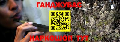 тгк Нальчик