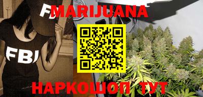 тгк Нальчик