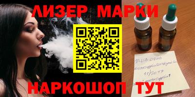 мефедрон VHQ Нарткала