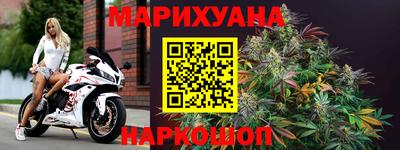 тгк Нальчик