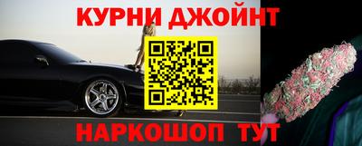 тгк Нальчик