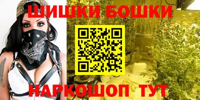 мефедрон VHQ Нарткала