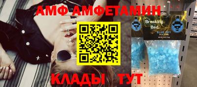 тгк Нальчик