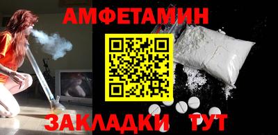 тгк Нальчик